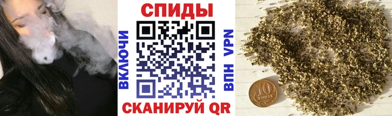 БУТИРАТ жидкий экстази  Купить  Бородино 