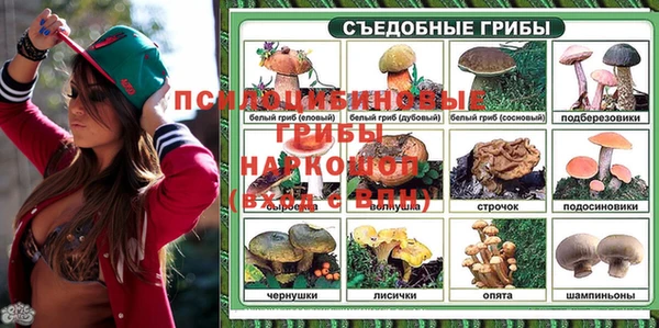 бутик Киренск