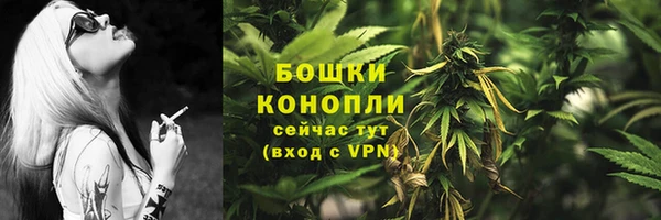 каннабис Киреевск