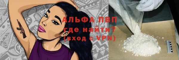 героин Карталы