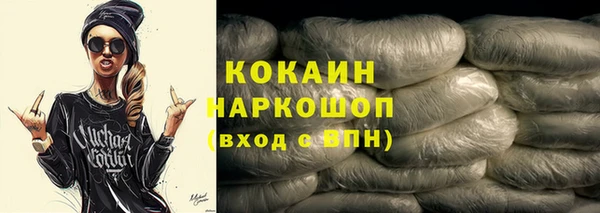 бутик Киренск