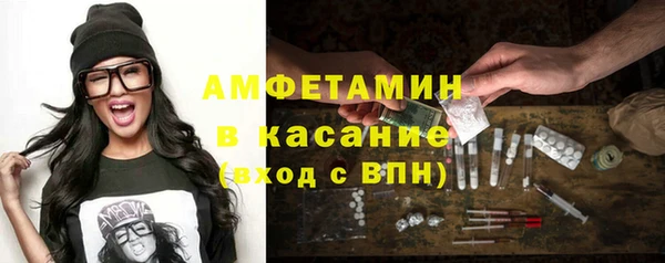 бутик Киренск
