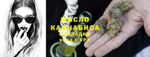 бутик Киренск