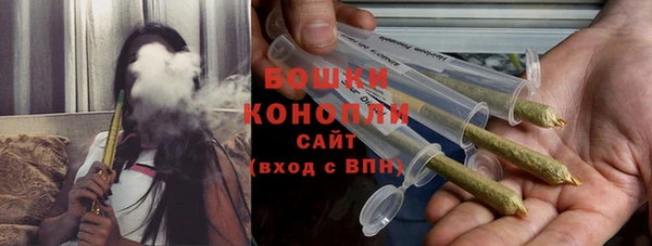 каннабис Киреевск