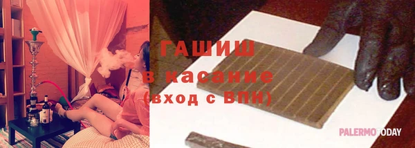 бутик Киренск