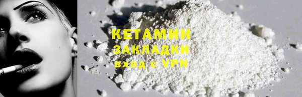 каннабис Киреевск