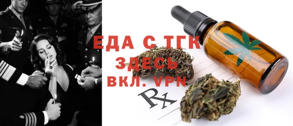 каннабис Киреевск