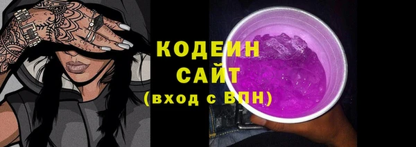 каннабис Киреевск