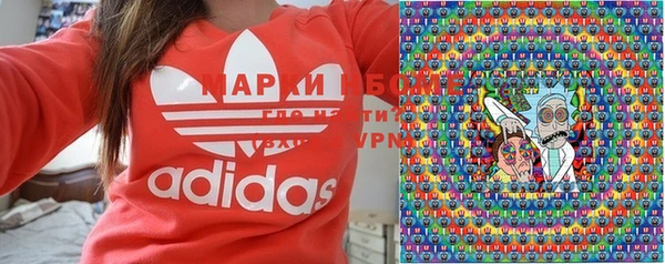 мдма Кинешма