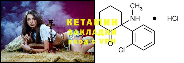каннабис Киреевск