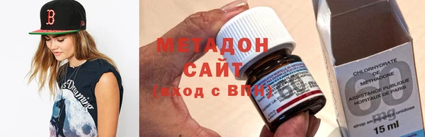 бутик Киренск