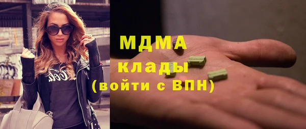 каннабис Киреевск