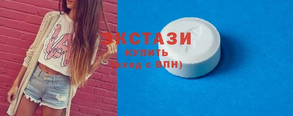 каннабис Киреевск