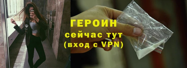 мдма Кинешма