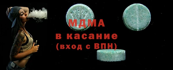 каннабис Киреевск