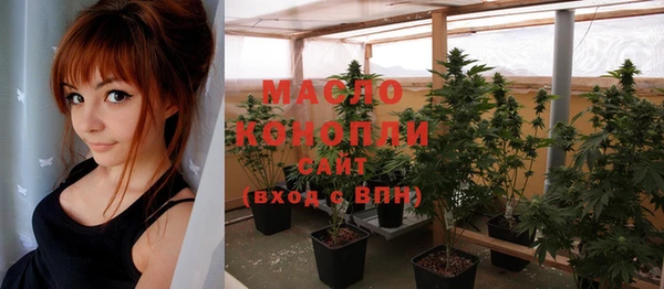героин Карталы