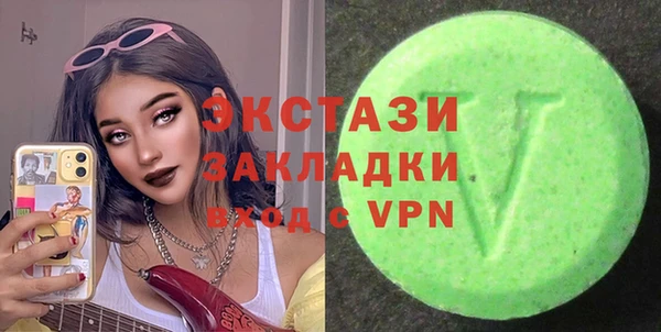 каннабис Киреевск