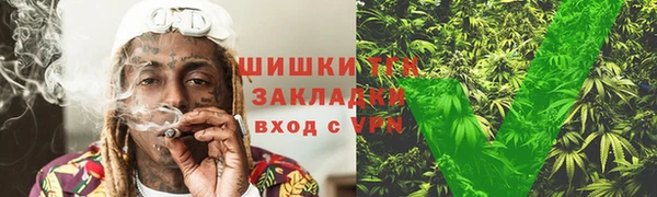 героин Карталы
