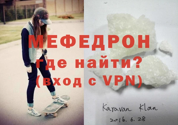 каннабис Киреевск