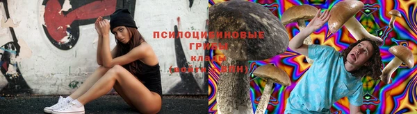 бутик Киренск
