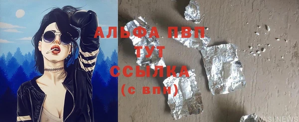 бутик Киренск