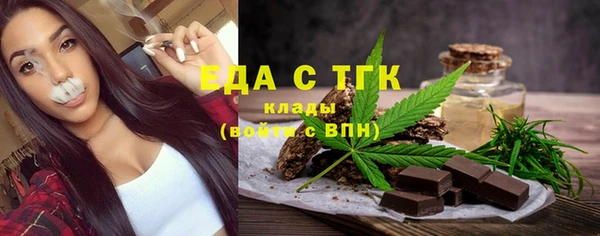 бутик Киренск