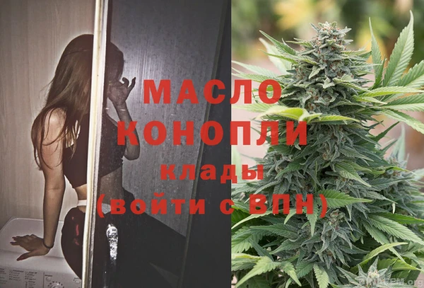 бутик Киренск