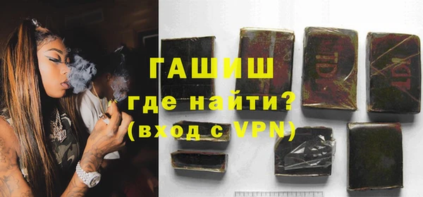 мдма Кинешма